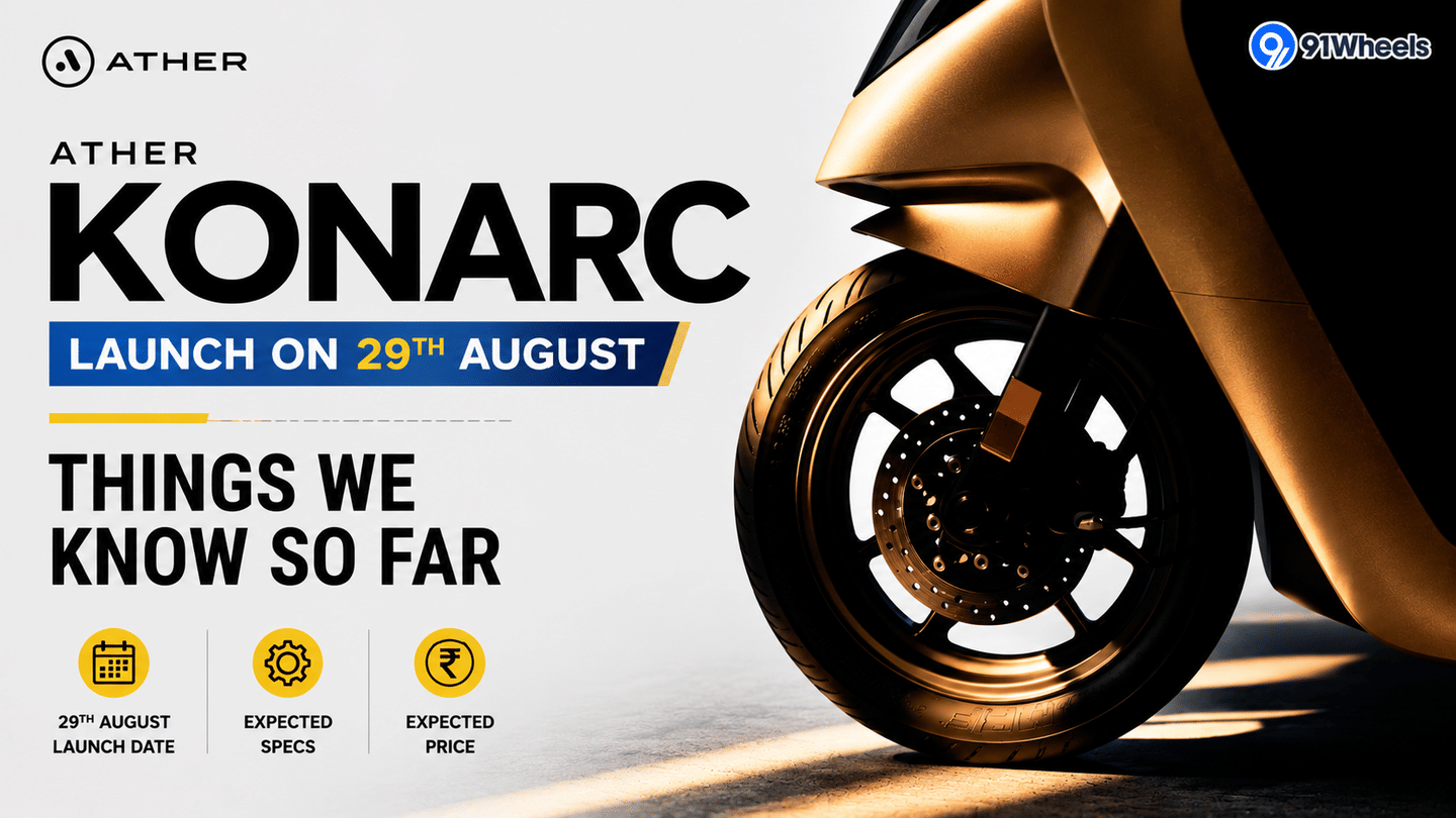 Ather Konarc Launch on 29th August: Things We Know So Far